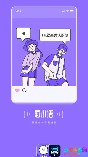 ��С��2025�ٷ�����