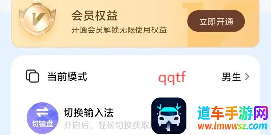 ��С��2025�ٷ�����