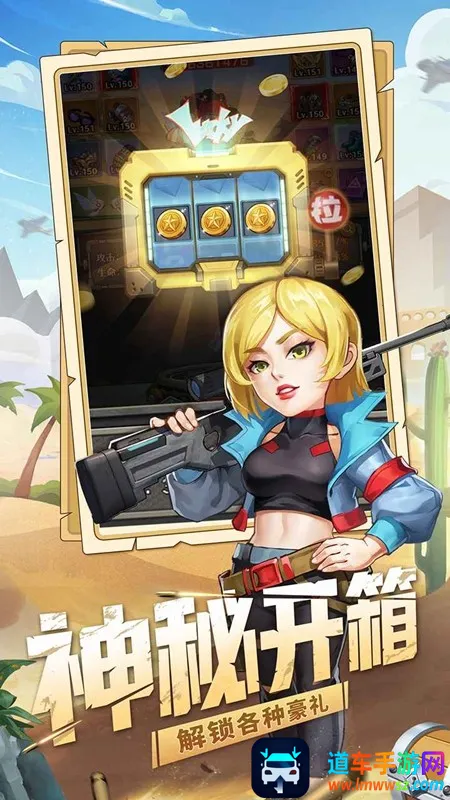 �ع�ʹ��2025�ٷ����°汾