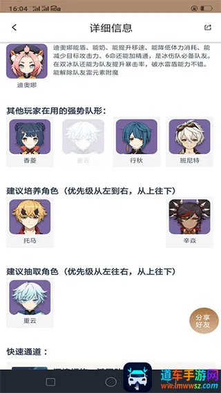 ԭ�񹤾���(ԭ��������)