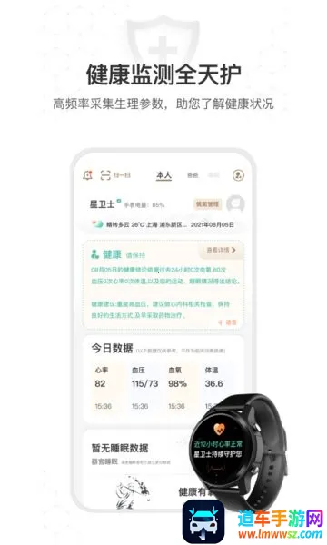 ����ʿ�����ֻ���