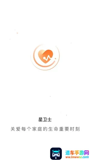 ����ʿ�����ֻ���