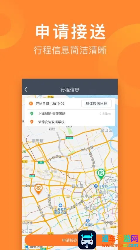 С�����Ա��׿���ֻ���