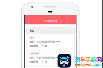 С�����Ա��׿���ֻ���