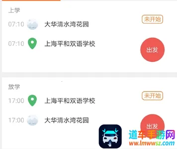 С�����Ա��׿���ֻ���