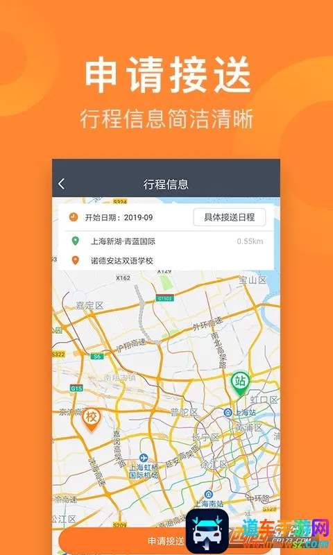 С�����Ա��׿���ֻ���