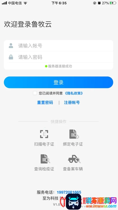 ³����(��������ƽ̨)