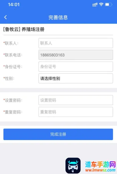 ³����(��������ƽ̨)