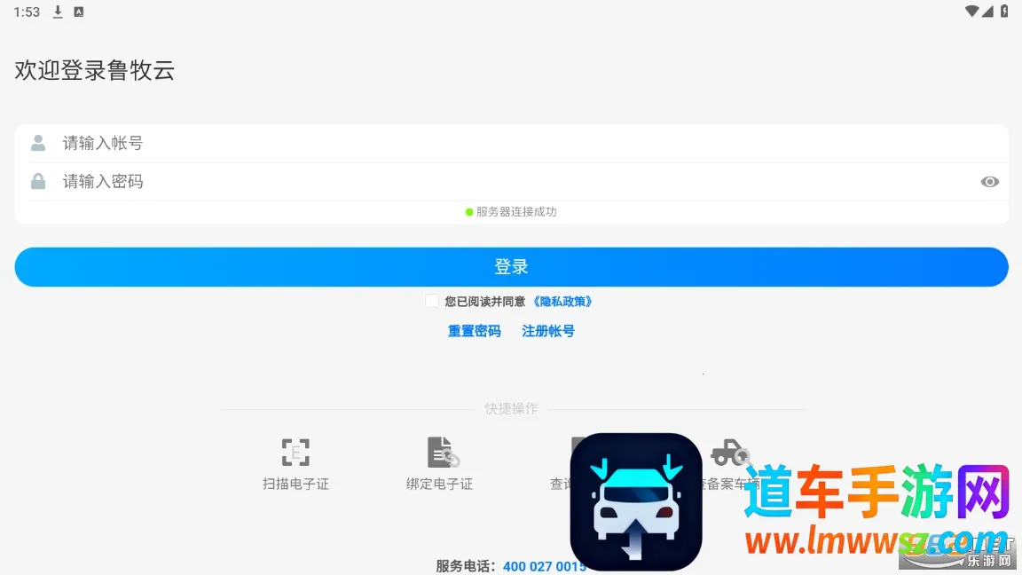 ³����(��������ƽ̨)