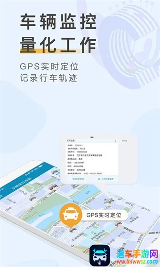 Ԫ��������ƽ̨��׿���ֻ���