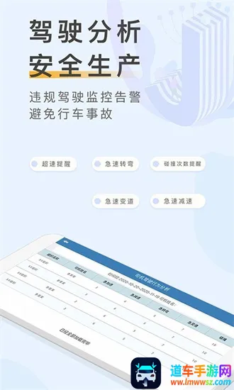 Ԫ��������ƽ̨��׿���ֻ���