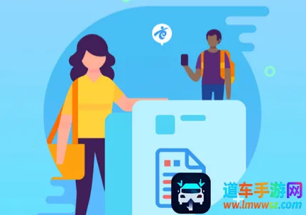 厦门百姓2025官方最新版本 厦门百姓2025官方最新版本