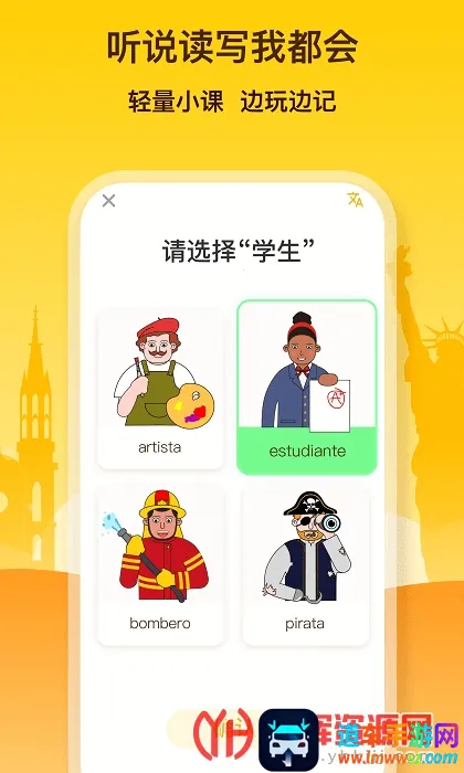 ��ʱ2025�ٷ�����