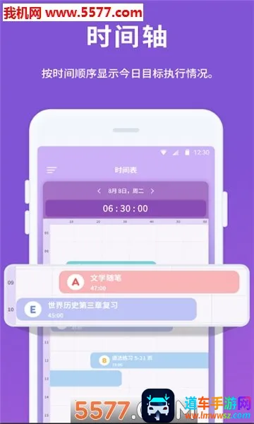 ��ʱ2025�ٷ�����