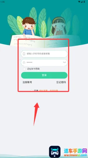 С��(�ֱ���λ����)