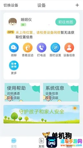 С��(�ֱ���λ����)