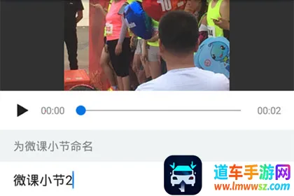 UMU������׿���ֻ���