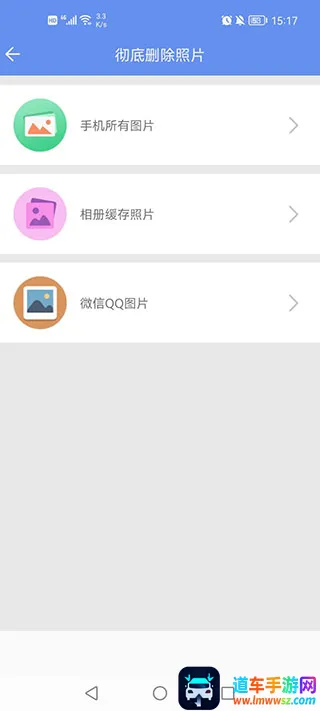 ��Ƭ�ָ���ʦ(��Ƭ�ָ�����)