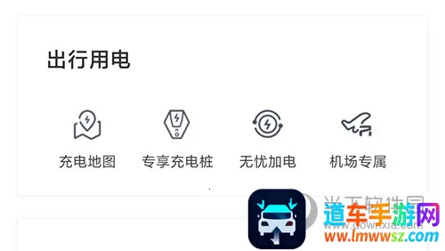 �ɷ�����(��������ƽ̨)