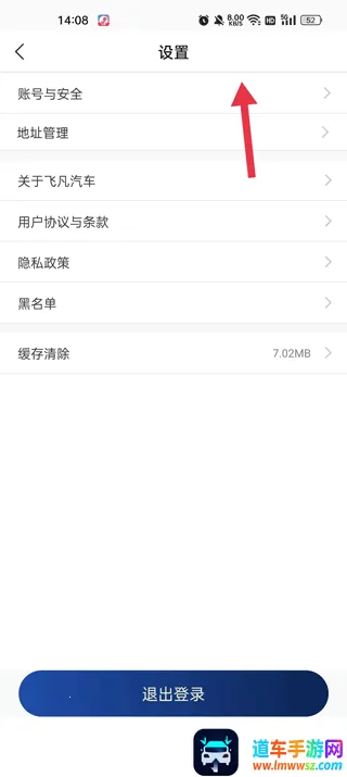 �ɷ�����(��������ƽ̨)