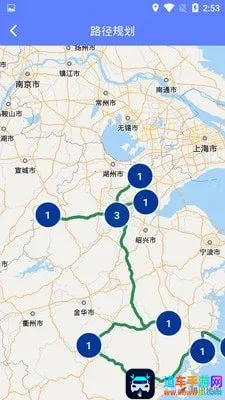 房车网最新手机版 房车网最新手机版