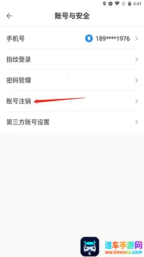 CCB建融家园2025最新版本 CCB建融家园2025最新版本