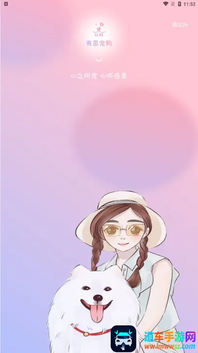 �ж��蹺(���ﹺ������)