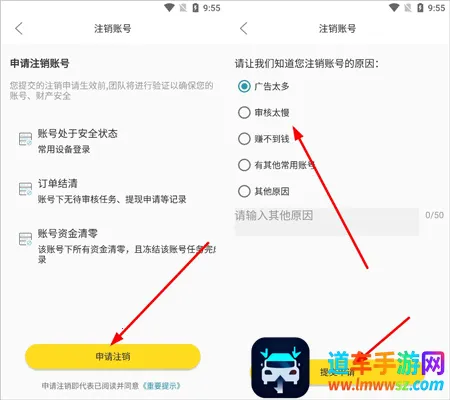 大象兼职2025官方正版 大象兼职2025官方正版