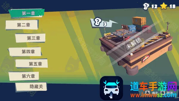 �쵽������(ð������С��Ϸ)