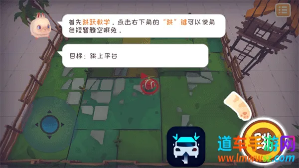 �쵽������(ð������С��Ϸ)