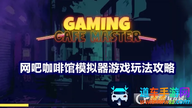 ���ɿ��ȹ�ģ����(���ɾ�Ӫ��Ϸ)