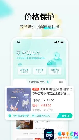 ���ﵳ(���Ϲ���ȼ�)