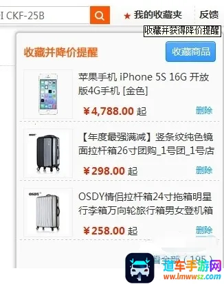 ���ﵳ(���Ϲ���ȼ�)