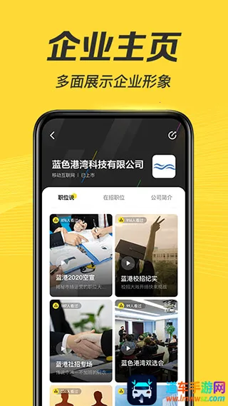 ����(��Ƶ��ְ����)