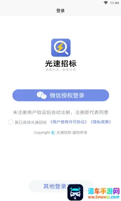 �����б�2025���ذ�װ