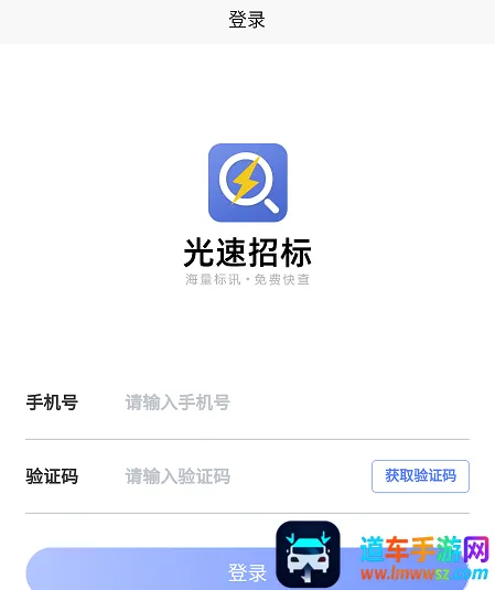 �����б�2025���ذ�װ