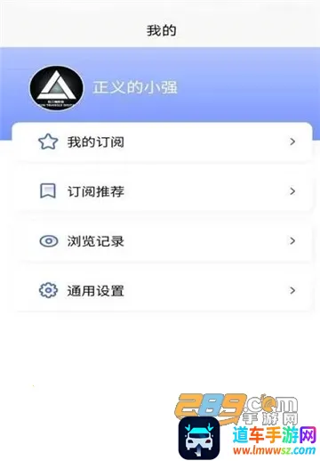 �����б�2025���ذ�װ