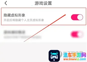 可聊同城安卓版手机版 可聊同城安卓版手机版