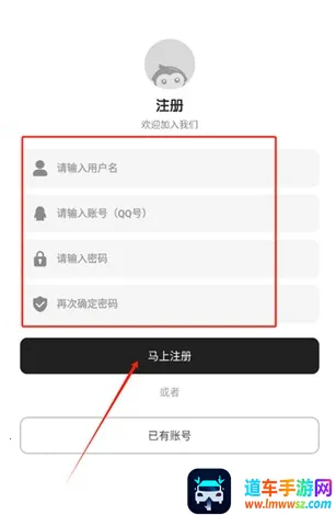 荣耀小助手安卓版手机版 荣耀小助手安卓版手机版