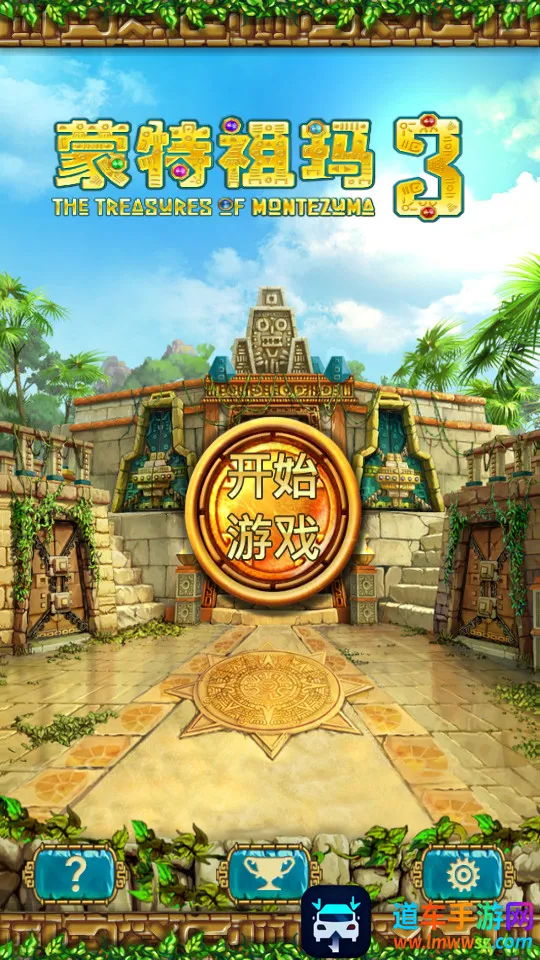 ��������3��׿���ֻ���