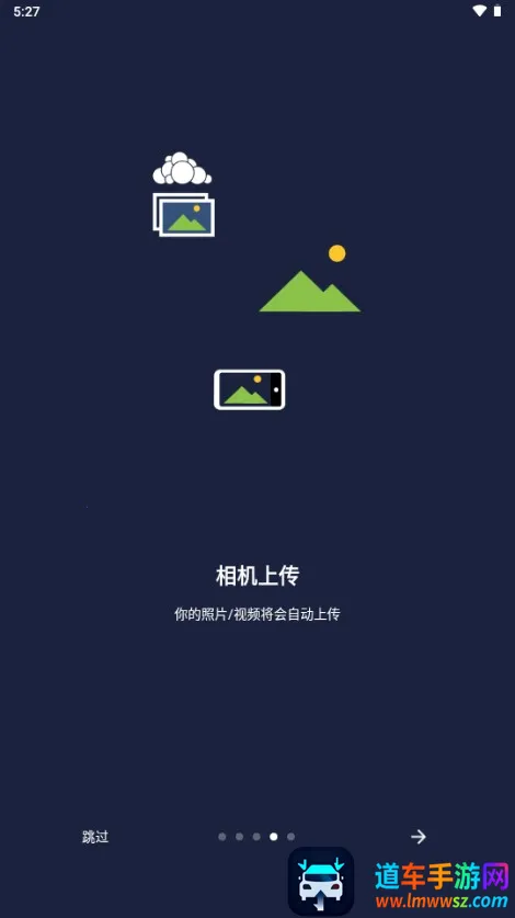 ownCloud2025下载安装 ownCloud2025下载安装