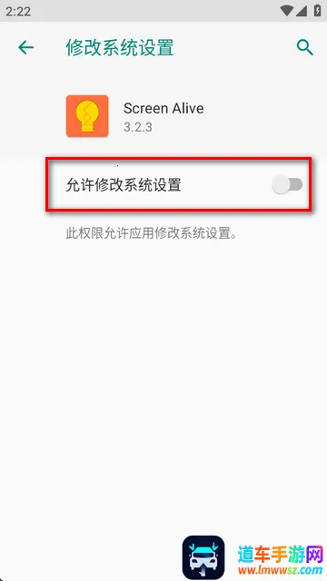 ��Ļ��������2025���ذ�װ