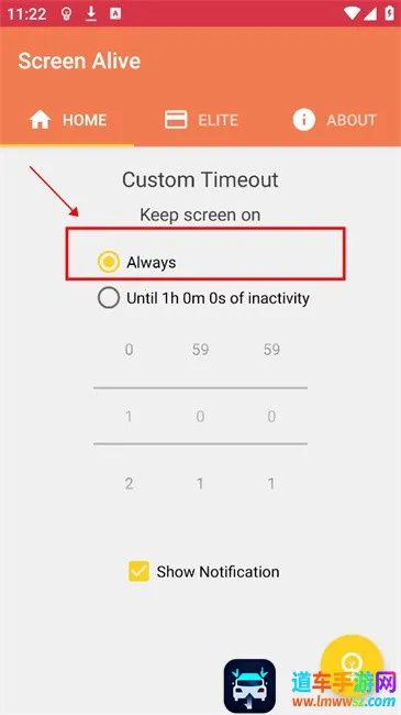 ��Ļ��������2025���ذ�װ