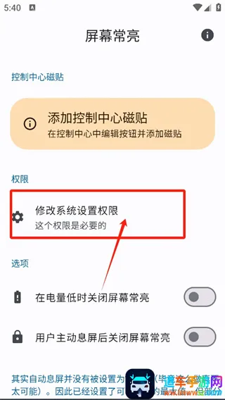 ��Ļ��������2025���ذ�װ