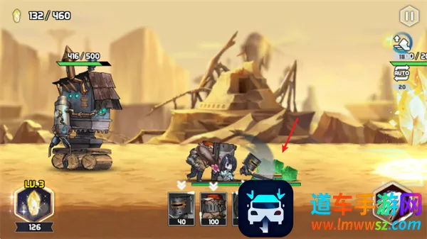 艾洛伊防卫战争(塔防冒险游戏) 艾洛伊防卫战争(塔防冒险游戏)