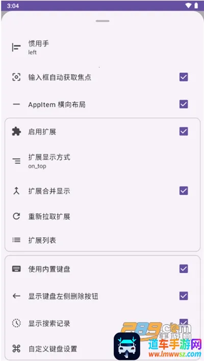 Krude(Ӧ������������)