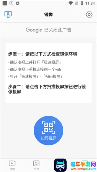 ����Ͷ��(�ֻ�Ͷ������)