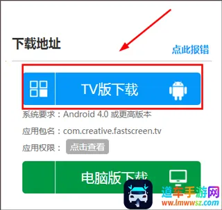 ����Ͷ��(�ֻ�Ͷ������)