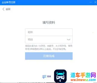 ����2025�ٷ�����