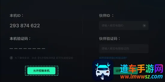 UUԶ��2025�ٷ�����